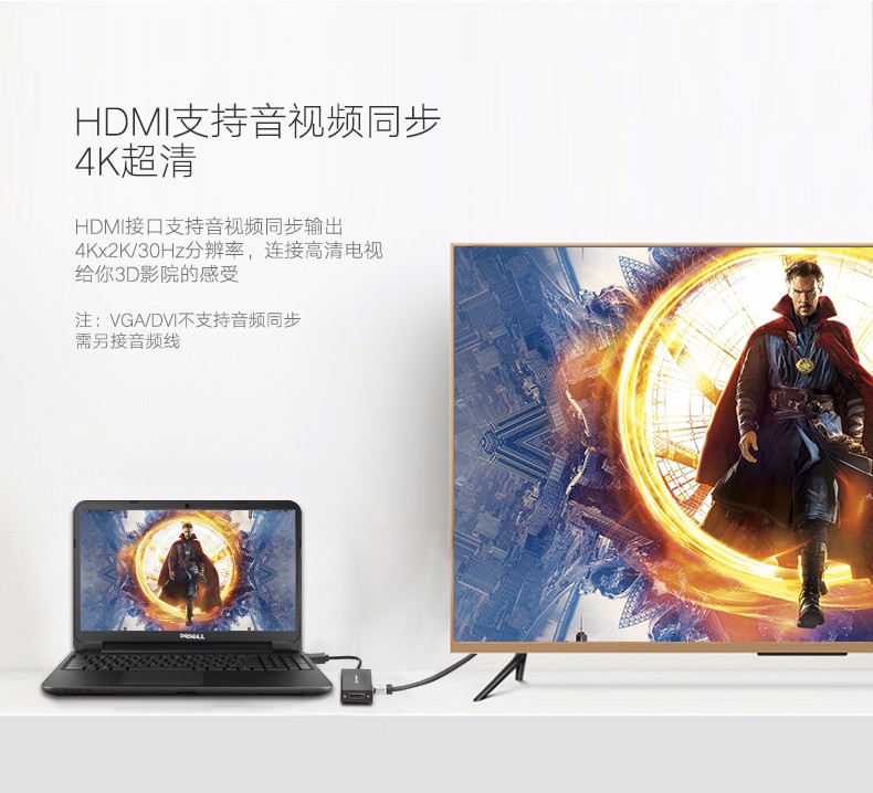 沐鸣2-品质新体验,数码选沐鸣2