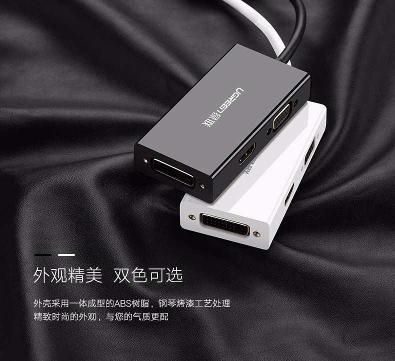 沐鸣2-品质新体验,数码选沐鸣2