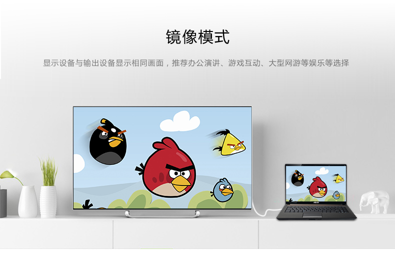 沐鸣2-品质新体验,数码选沐鸣2