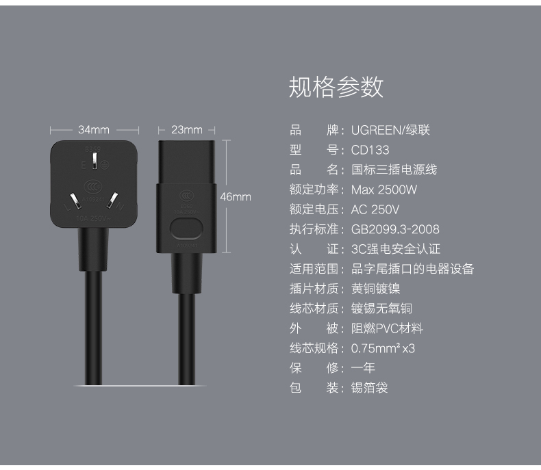 沐鸣2-品质新体验,数码选沐鸣2