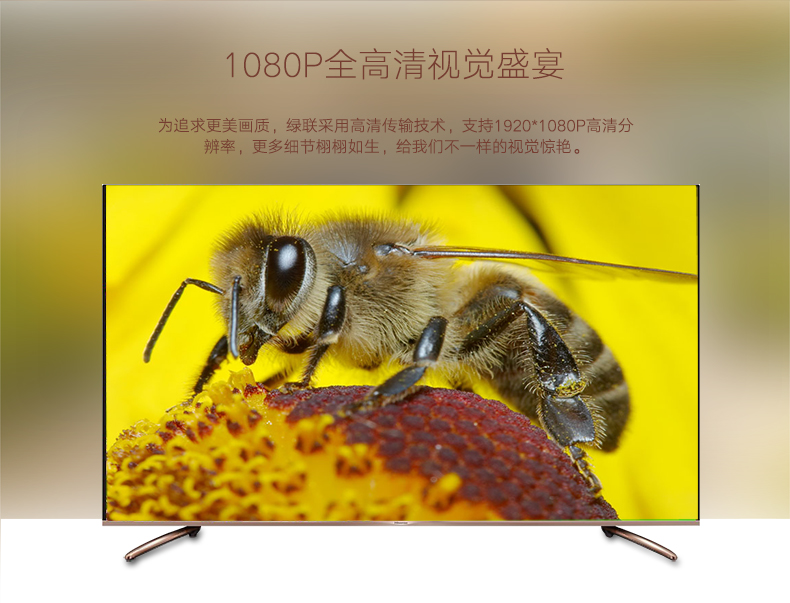 沐鸣2-品质新体验,数码选沐鸣2