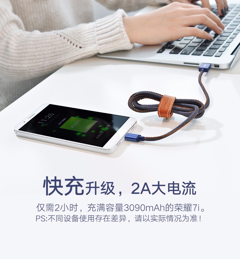 沐鸣2-品质新体验,数码选沐鸣2