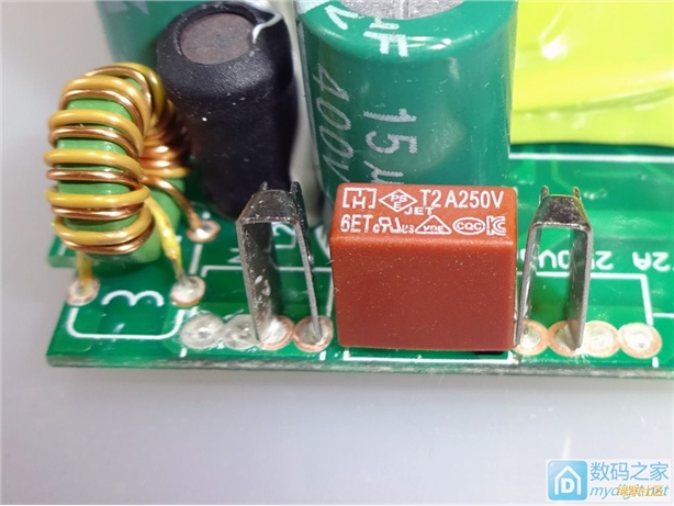 快充充电器,沐鸣2qc2.0快充充电器