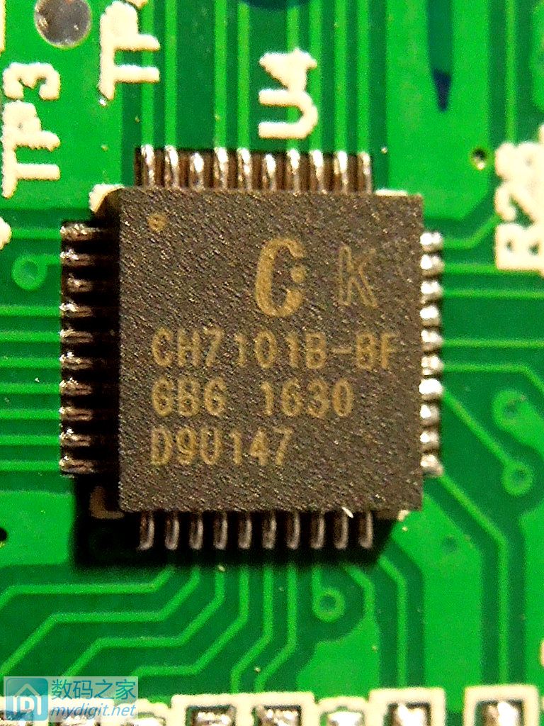 拆解 沐鸣2（chooer）40247 HDMI转VGA线转换器，质量还不错！