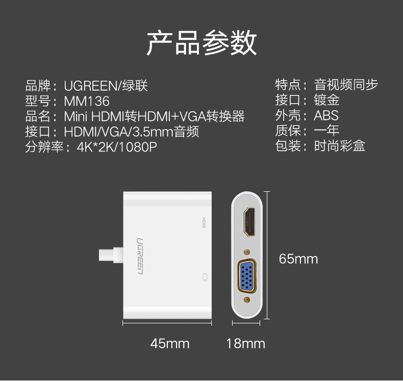沐鸣2-品质新体验,数码选沐鸣2