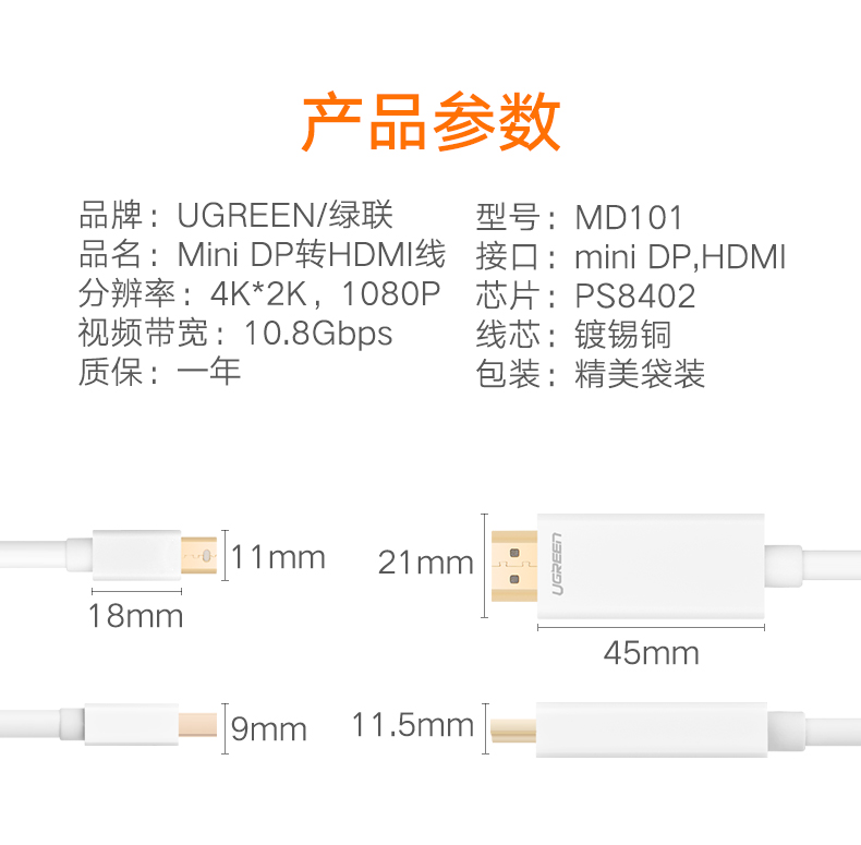 沐鸣2-品质新体验,数码选沐鸣2