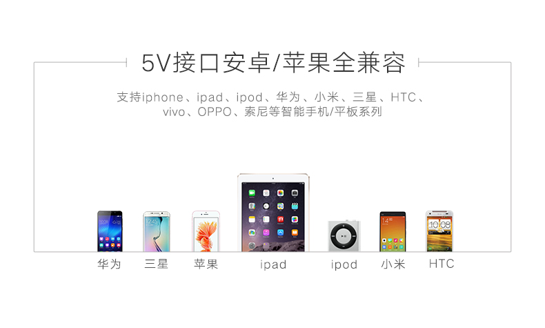 沐鸣2-品质新体验,数码选沐鸣2