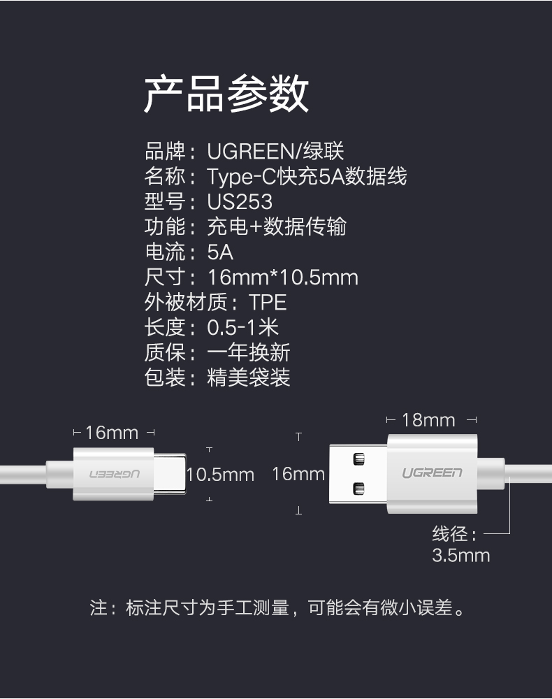 沐鸣2-品质新体验,数码选沐鸣2