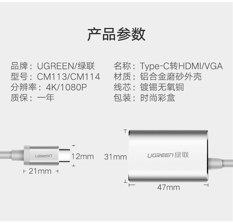 沐鸣2-品质新体验,数码选沐鸣2