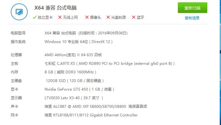 沐鸣2USB3.0HUB,一拖四集线器开箱测评