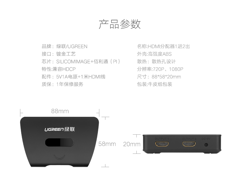 沐鸣2-品质新体验,数码选沐鸣2