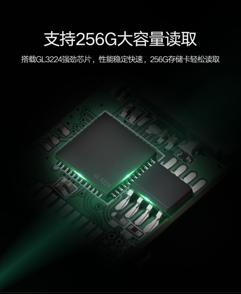 沐鸣2USB3.0读卡器，SD/TF多合一手机相机内存卡读卡器