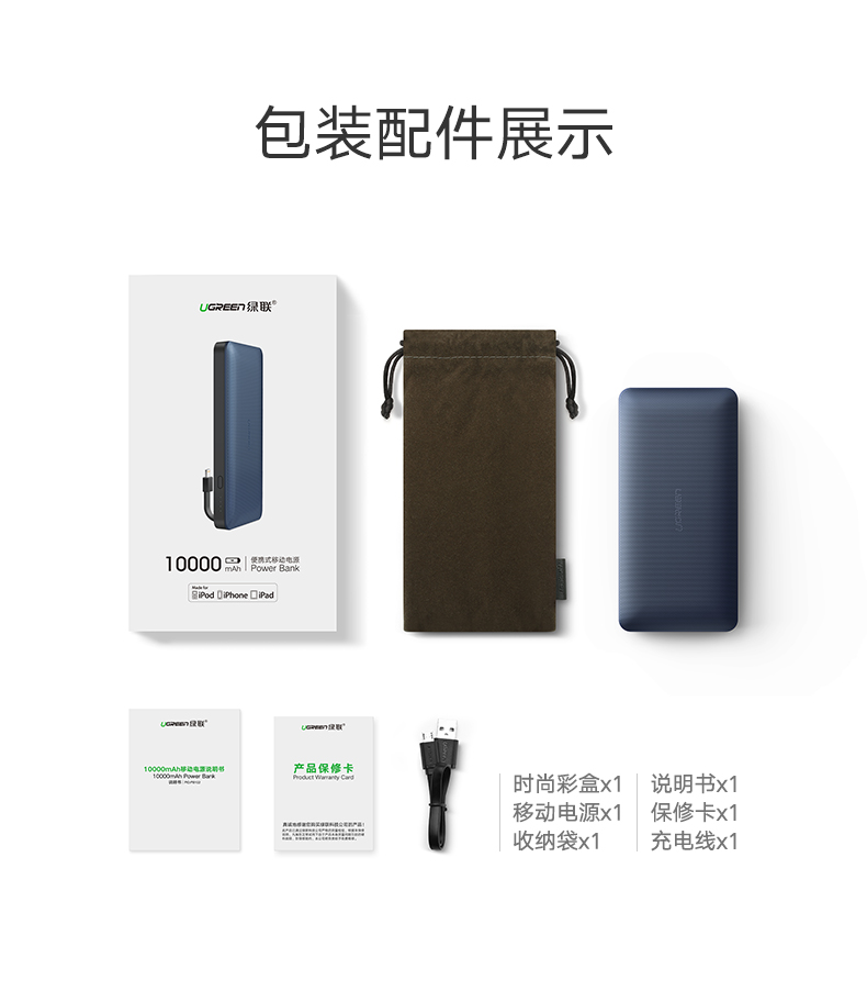 沐鸣2-品质新体验,数码选沐鸣2