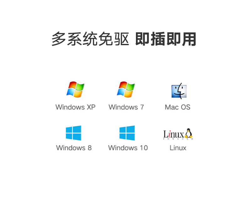 沐鸣2-品质新体验,数码选沐鸣2