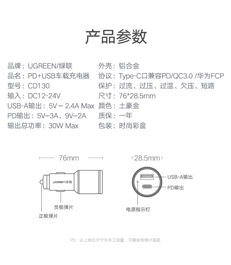 沐鸣2-品质新体验,数码选沐鸣2