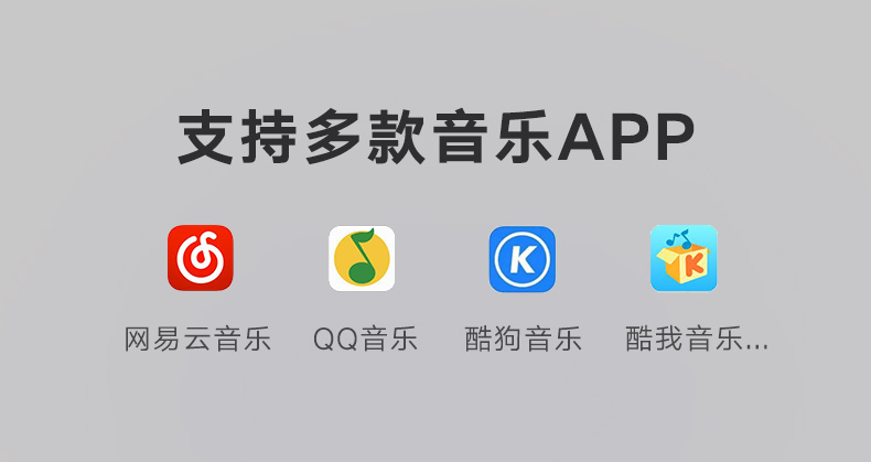 沐鸣2蓝牙接收器，光纤同轴带蓝牙aptX音频适配器