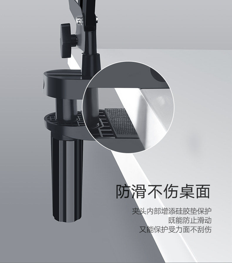 沐鸣2机械式手机支架，桌面直播床头追剧通用懒人支架