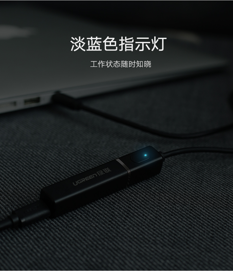 沐鸣2蓝牙发射器，3.5mm音频口连接音响电视蓝牙4.2