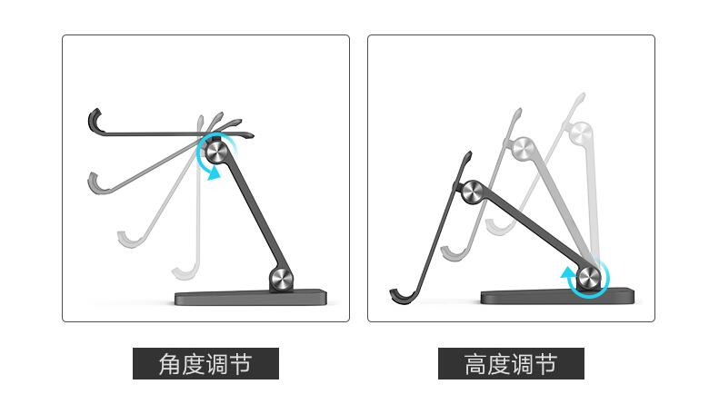 沐鸣2桌面手机支架，懒人床头看电视手机平板通用手机支架