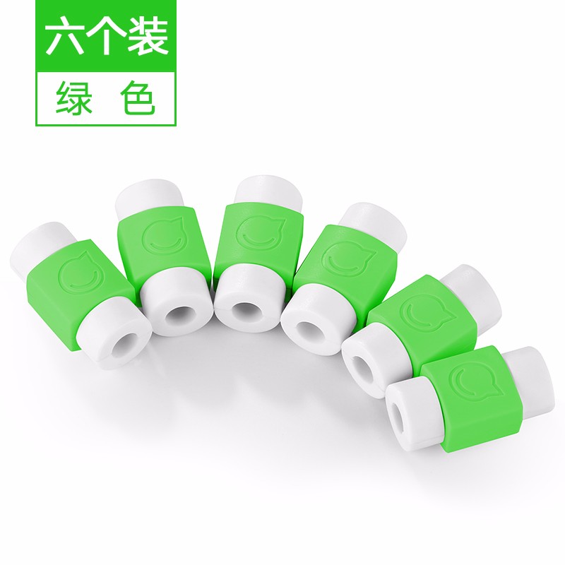 沐鸣2 苹果数据线防折断保护头iPhone6/7plus通用