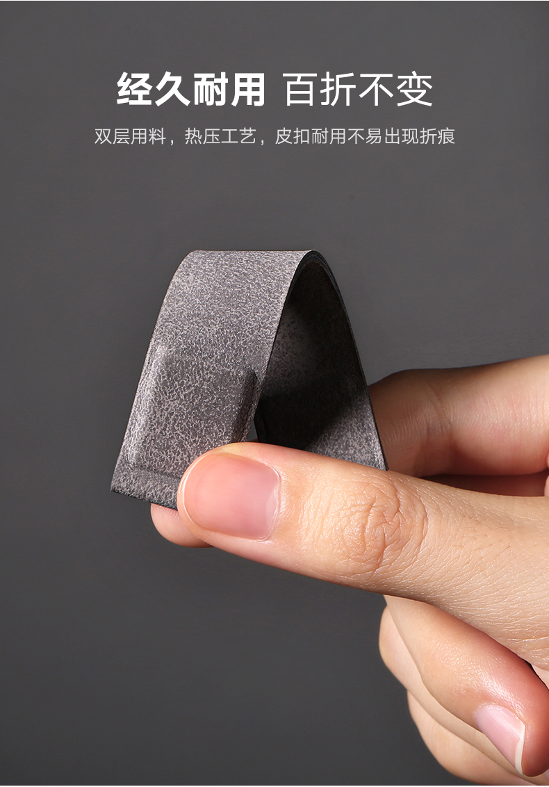 沐鸣2耳机理线器，多功能耳机收纳皮扣