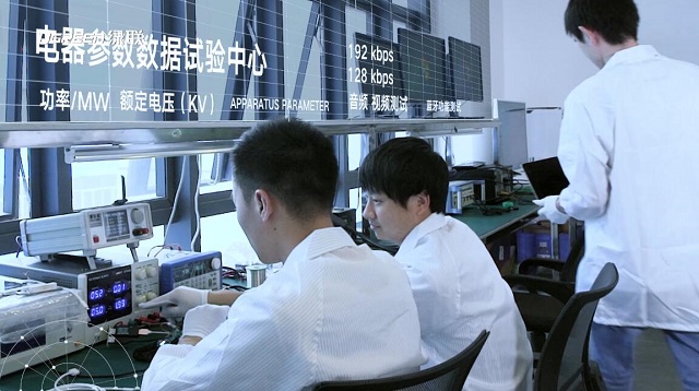 2018沐鸣2品牌宣传视频