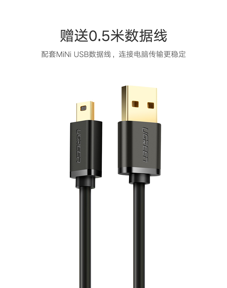 沐鸣2USB外置光驱，外置台式笔记本电脑CD光盘刻录机