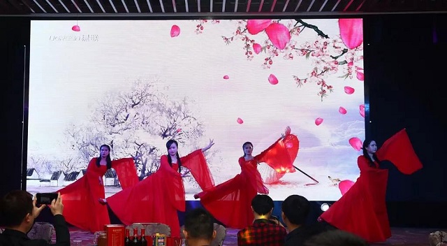 沐鸣22018年会盛典舞曲凉凉