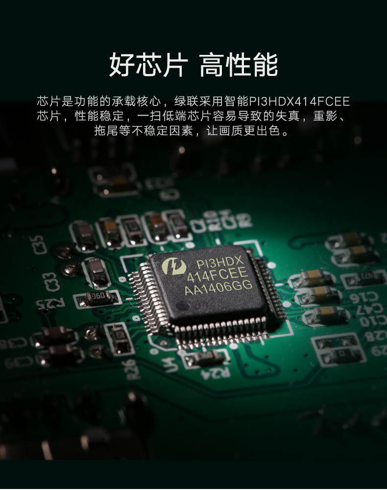 沐鸣2HDMI分配器一进八出，1080P高清一分八HDMI分屏器
