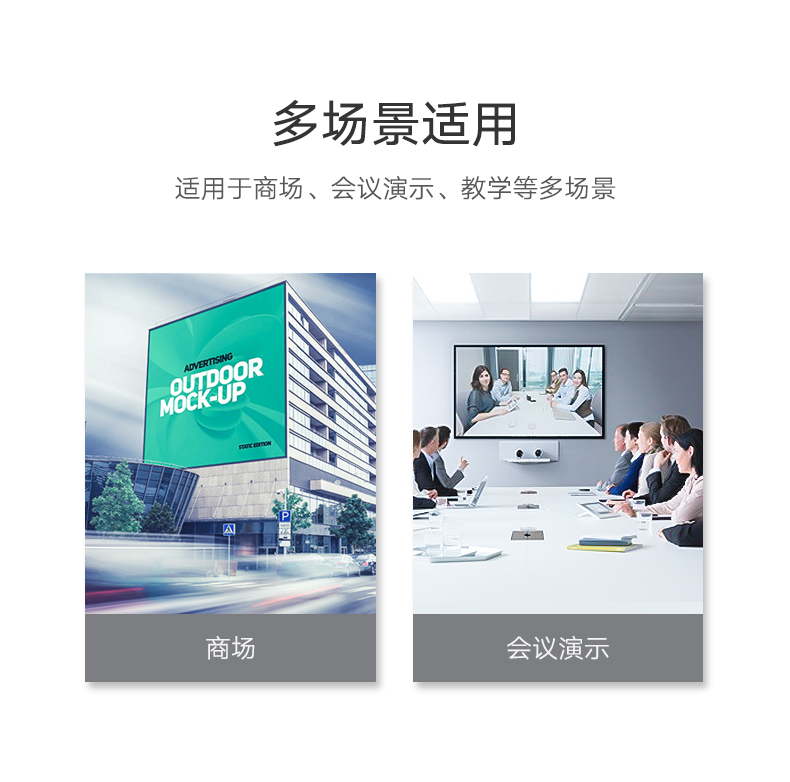 沐鸣2VGA切换器4进1出，VGA视频共享显示屏转换器