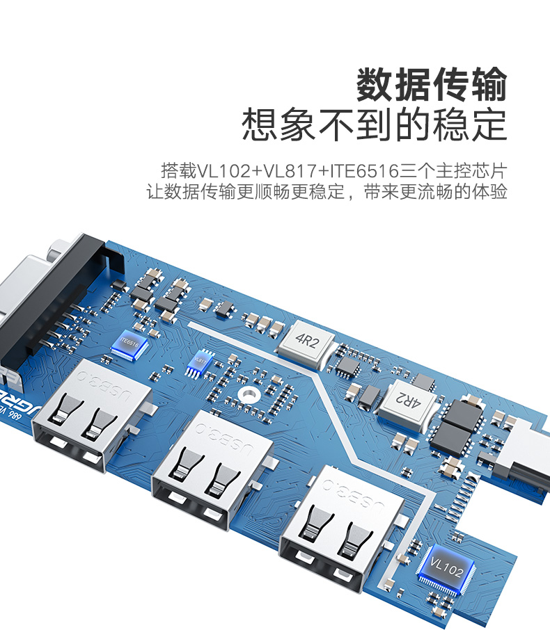 沐鸣2Type-C转VGA转换器，3口USB华为Mate10苹果MacBook笔记本扩展坞