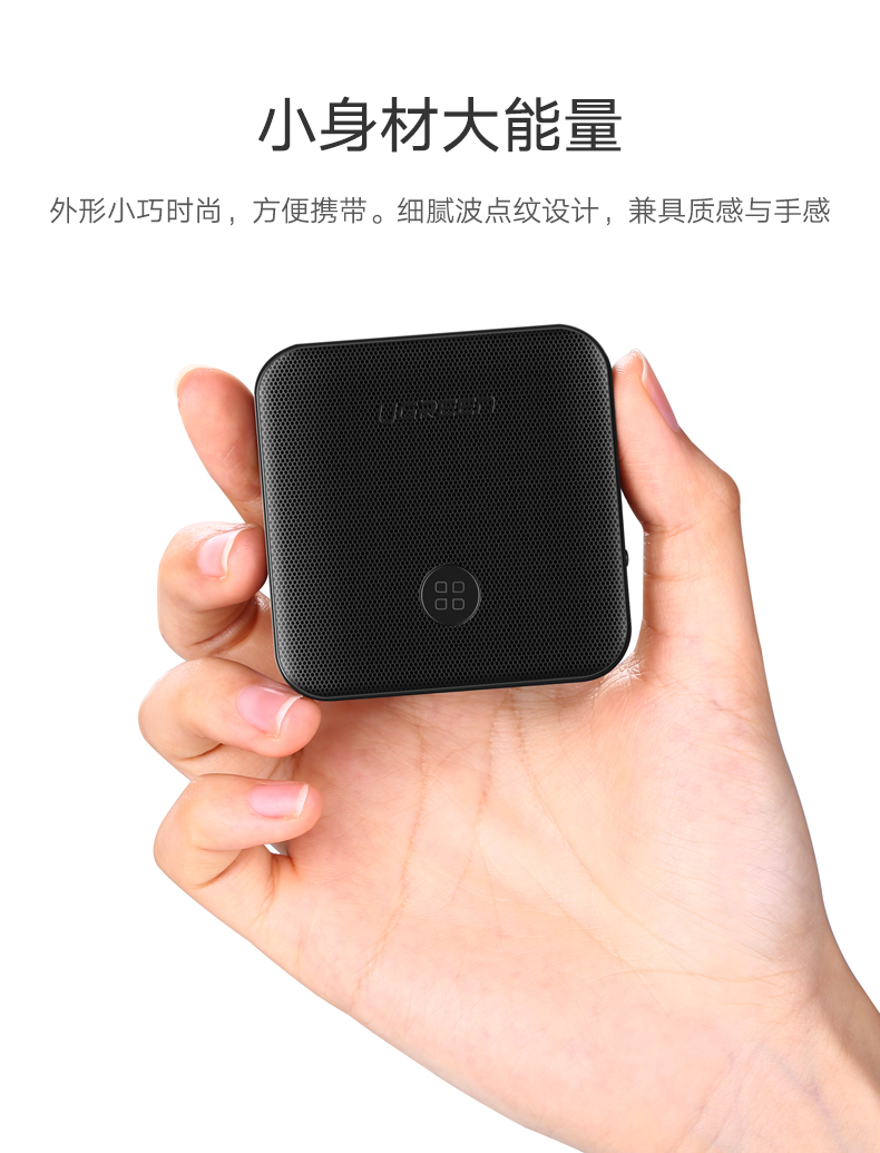 沐鸣2蓝牙5.0音频接收器，蓝牙发射接收二合一光纤接口带aptX HD