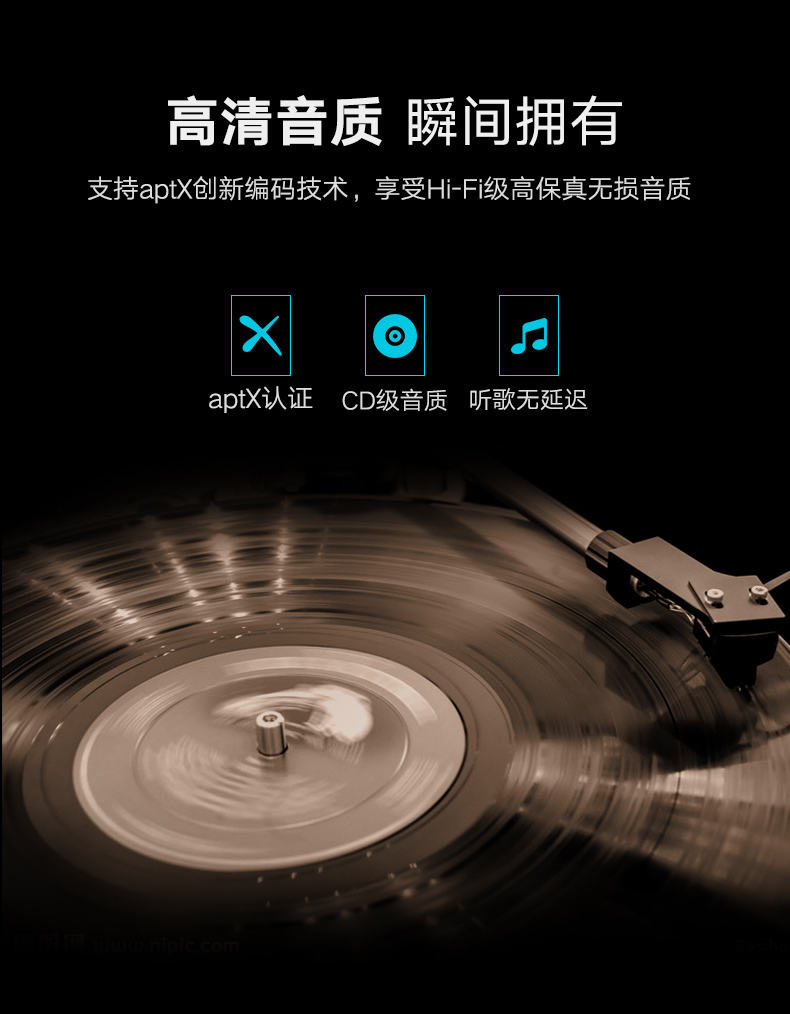 沐鸣2蓝牙5.0音频接收器，aptX无损音质有线耳机变无线