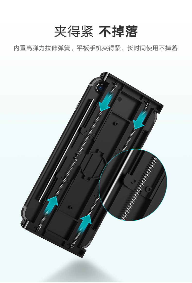 沐鸣2汽车后座椅手机支架，车载座椅靠背专用支架