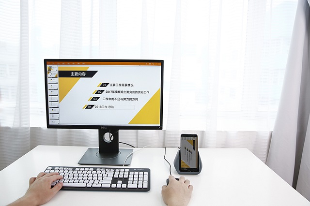2018 CES ASIA华为重磅发布云电脑 搭载沐鸣2扩展底座让手机可当电脑用