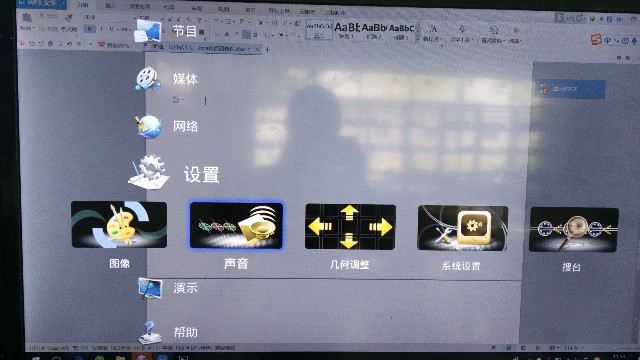同轴光纤转3.5/2rca音频转换器设置教程
