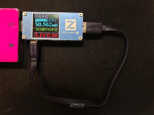 沐鸣210000mAh无线充电宝全评