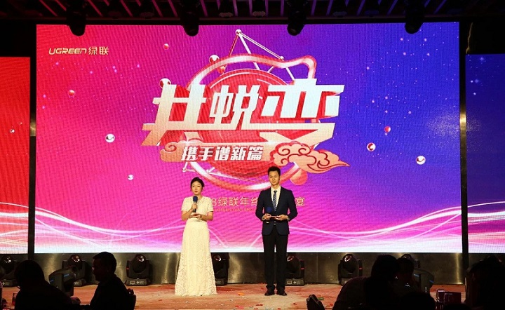 会玩！2019沐鸣2年会盛典好嗨哟！
