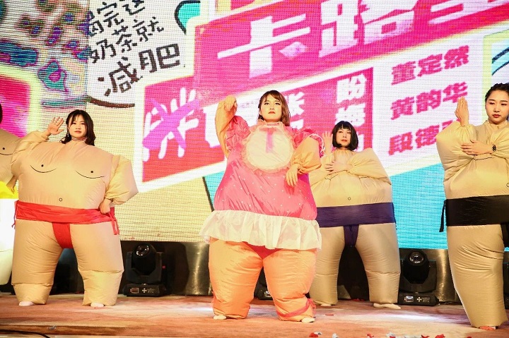 会玩！2019沐鸣2年会盛典好嗨哟！