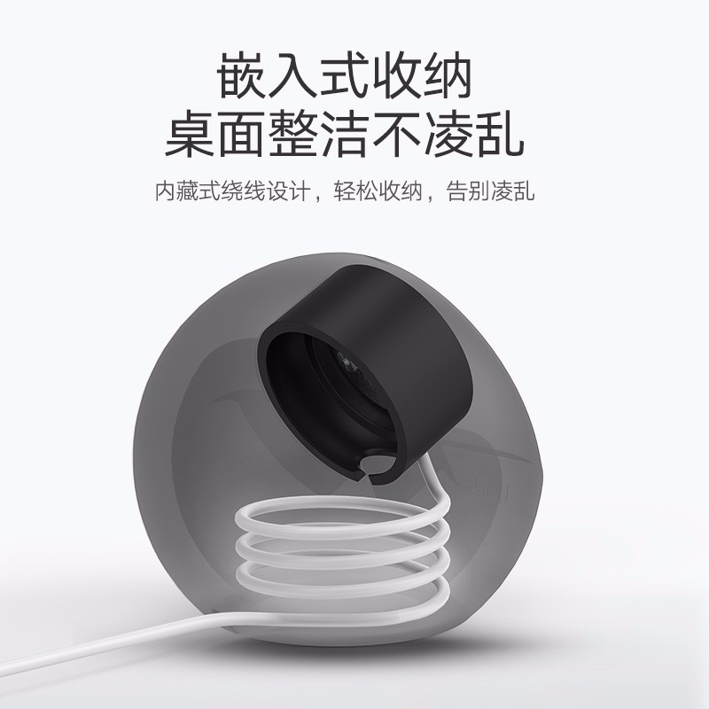 沐鸣2Apple Watch充电支架