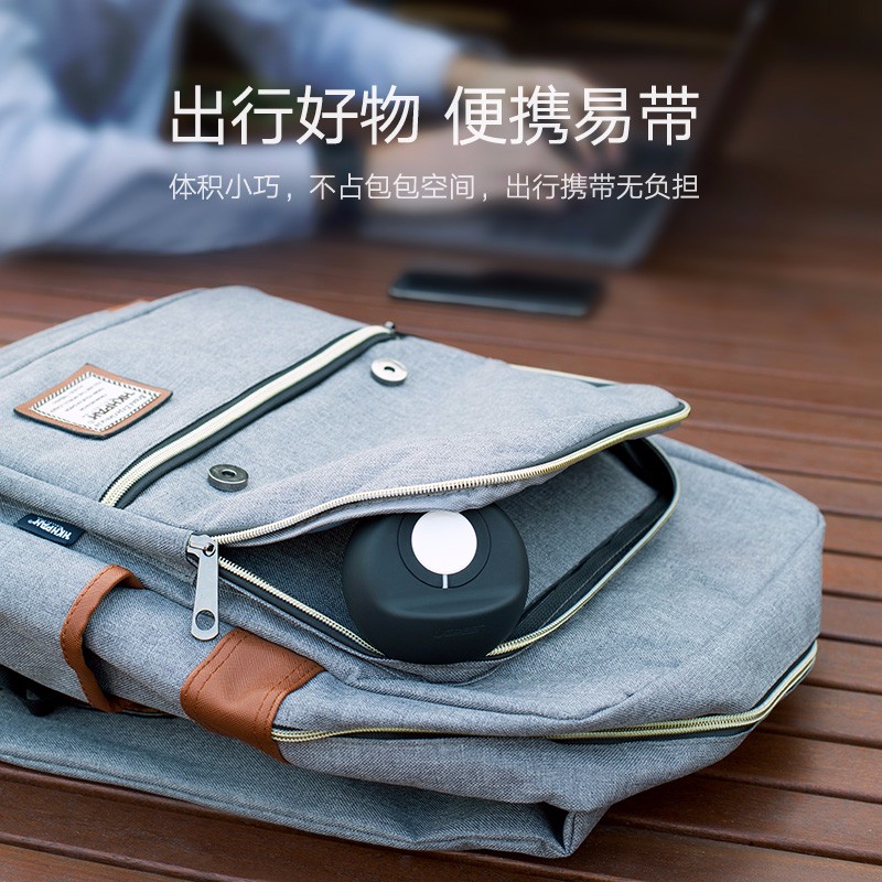 沐鸣2Apple Watch充电支架