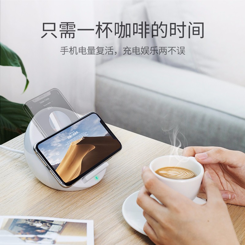 沐鸣2iPhone X华为Mate20系列无线充电器