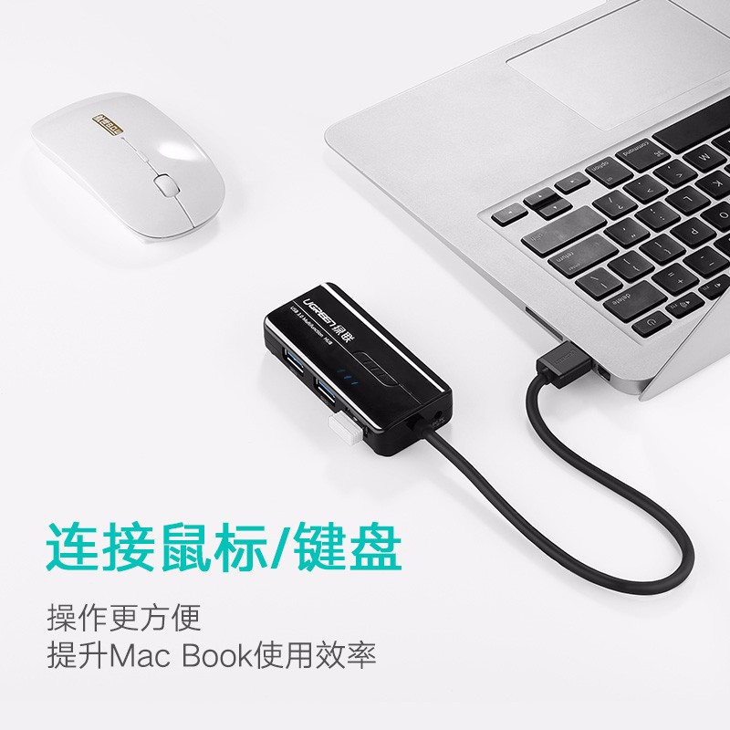 usb转网线接口rj45电脑千兆以太网HUB3.0网卡