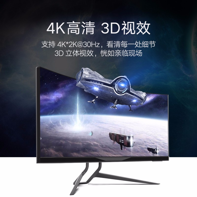 沐鸣2HDMI切换器 3进1出遥控切换
