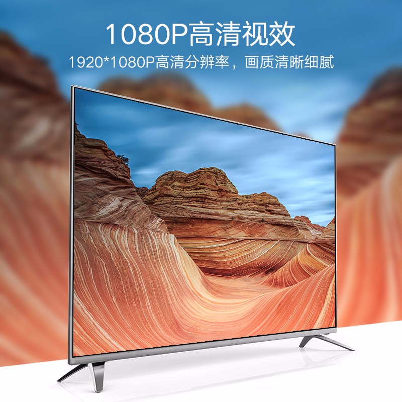 沐鸣2 usb转vga转换器