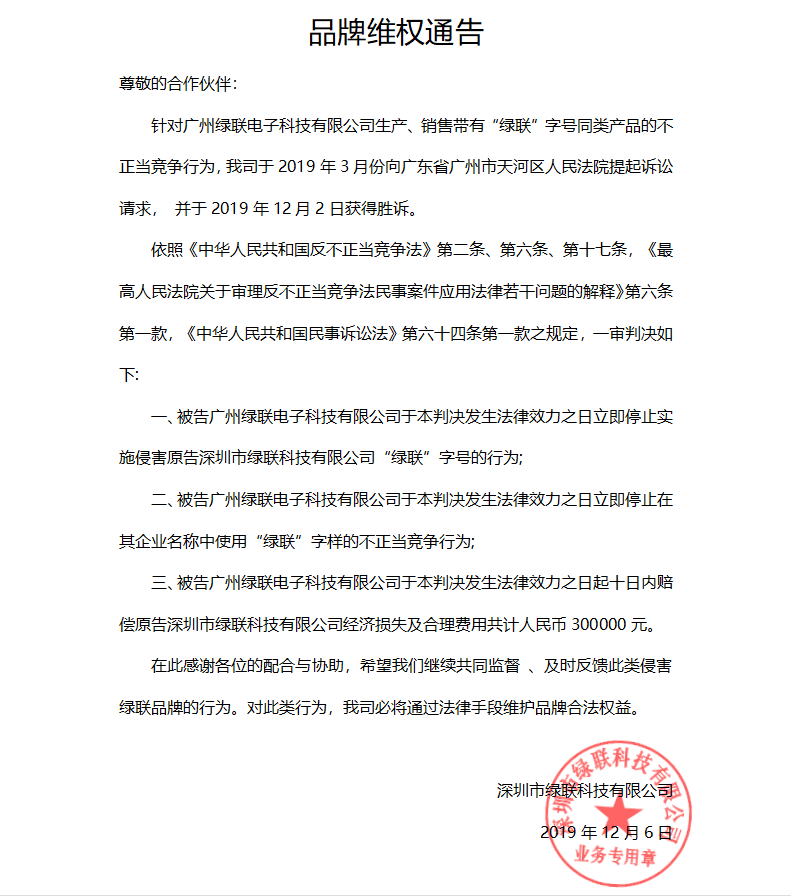 沐鸣2-品质新体验,数码选沐鸣2