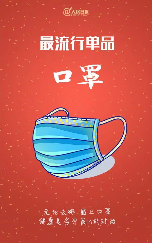 沐鸣2-品质新体验,数码选沐鸣2