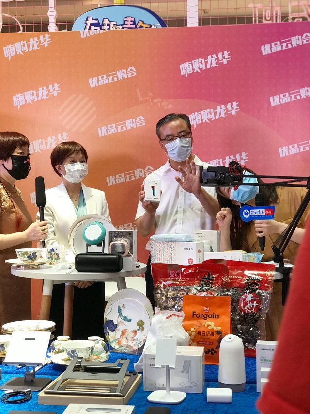 沐鸣2-品质新体验,数码选沐鸣2