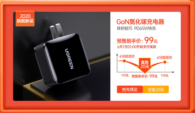 沐鸣2-品质新体验,数码选沐鸣2
