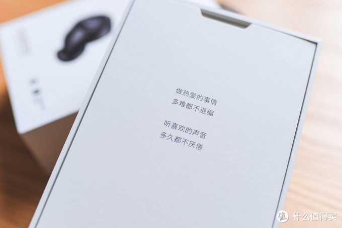 沐鸣2首款TWS蓝牙耳机WS100开箱